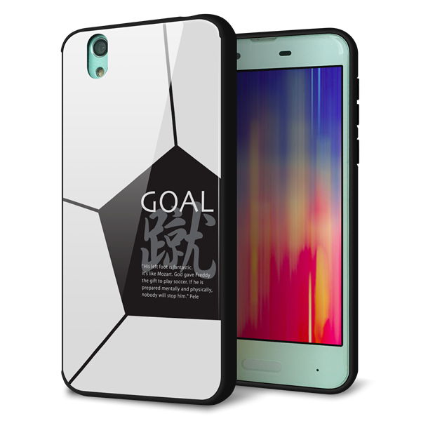docomo アクオス センス SH-01K 強化ガラス＆TPUスマホケース ガラプリ【IB921 サッカーボール】