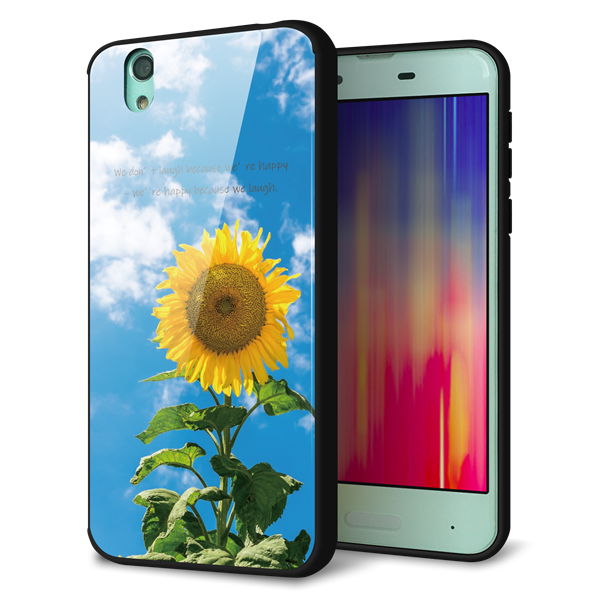 docomo アクオス センス SH-01K 強化ガラス＆TPUスマホケース ガラプリ【KM877 ヒマワリ】
