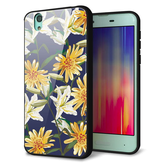 docomo アクオス センス SH-01K 強化ガラス＆TPUスマホケース ガラプリ【SC893 ボタニカル デイジー＆リリー】