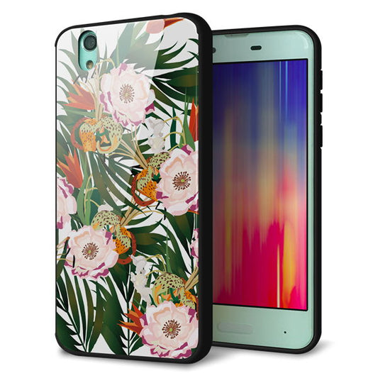 docomo アクオス センス SH-01K 強化ガラス＆TPUスマホケース ガラプリ【SC895 ボタニカル フォレスト】