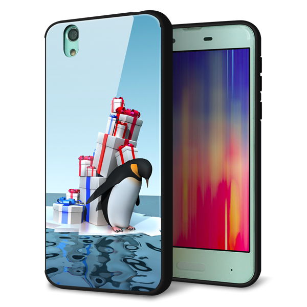 docomo アクオス センス SH-01K 強化ガラス＆TPUスマホケース ガラプリ【XA805  人気者は辛い…】