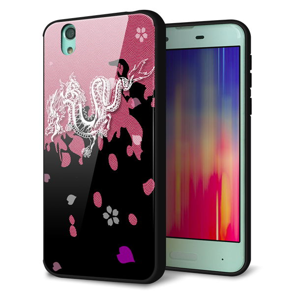 docomo アクオス センス SH-01K 強化ガラス＆TPUスマホケース ガラプリ【YC900 和竜01】