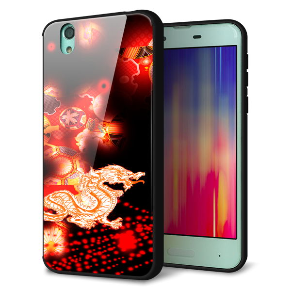 docomo アクオス センス SH-01K 強化ガラス＆TPUスマホケース ガラプリ【YC909 赤竜02】