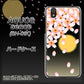 docomo アクオス センス SH-01K 高画質仕上げ 背面印刷 ハードケース【136 満月と夜桜】