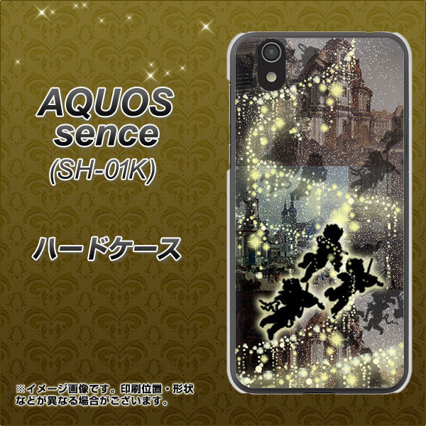 docomo アクオス センス SH-01K 高画質仕上げ 背面印刷 ハードケース【253 天使の音楽隊】