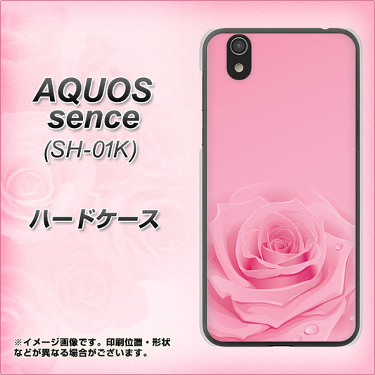 docomo アクオス センス SH-01K 高画質仕上げ 背面印刷 ハードケース【401 ピンクのバラ】