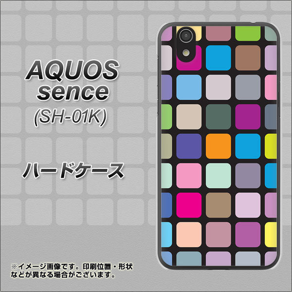 docomo アクオス センス SH-01K 高画質仕上げ 背面印刷 ハードケース【509 カラースクエア】