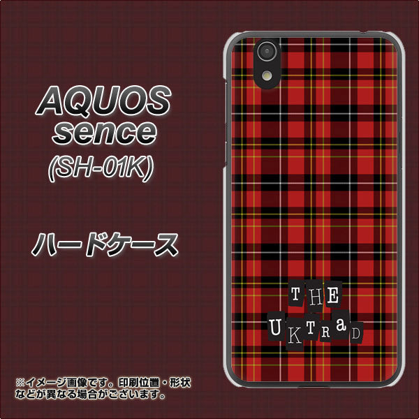 docomo アクオス センス SH-01K 高画質仕上げ 背面印刷 ハードケース【547 THEチェック】