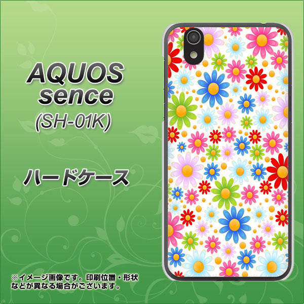 docomo アクオス センス SH-01K 高画質仕上げ 背面印刷 ハードケース【606 マーガレット】