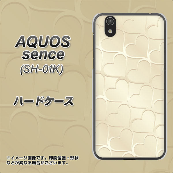 docomo アクオス センス SH-01K 高画質仕上げ 背面印刷 ハードケース【630 かくれハート】