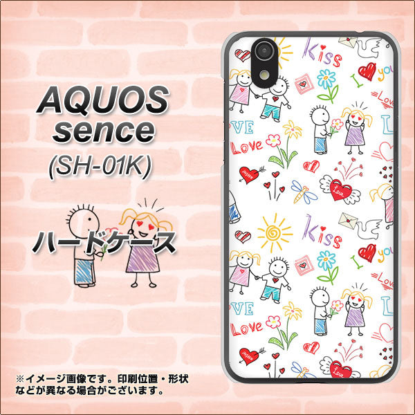 docomo アクオス センス SH-01K 高画質仕上げ 背面印刷 ハードケース【710 カップル】