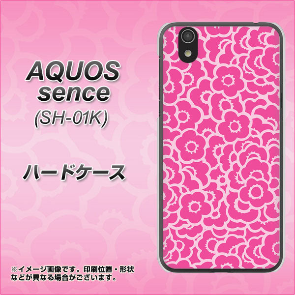 docomo アクオス センス SH-01K 高画質仕上げ 背面印刷 ハードケース【716 ピンクフラワー】