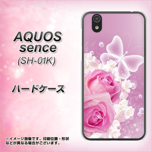 docomo アクオス センス SH-01K 高画質仕上げ 背面印刷 ハードケース【1166 ローズロマンス】