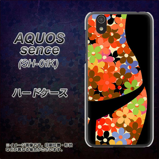 docomo アクオス センス SH-01K 高画質仕上げ 背面印刷 ハードケース【1258 フラワーボディ】