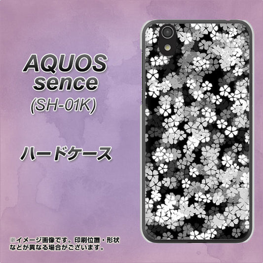 docomo アクオス センス SH-01K 高画質仕上げ 背面印刷 ハードケース【1332 夜桜】