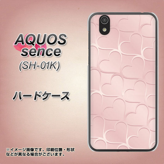 docomo アクオス センス SH-01K 高画質仕上げ 背面印刷 ハードケース【1340 かくれハート（ローズピンク）】