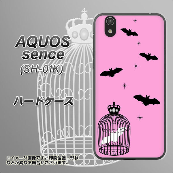 docomo アクオス センス SH-01K 高画質仕上げ 背面印刷 ハードケース【AG808 こうもりの王冠鳥かご（ピンク×黒）】