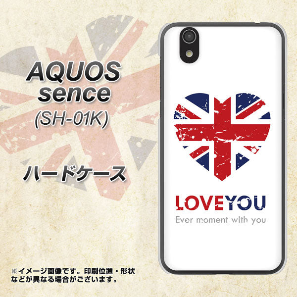 docomo アクオス センス SH-01K 高画質仕上げ 背面印刷 ハードケース【SC803 ユニオンジャック ハートビンテージ】