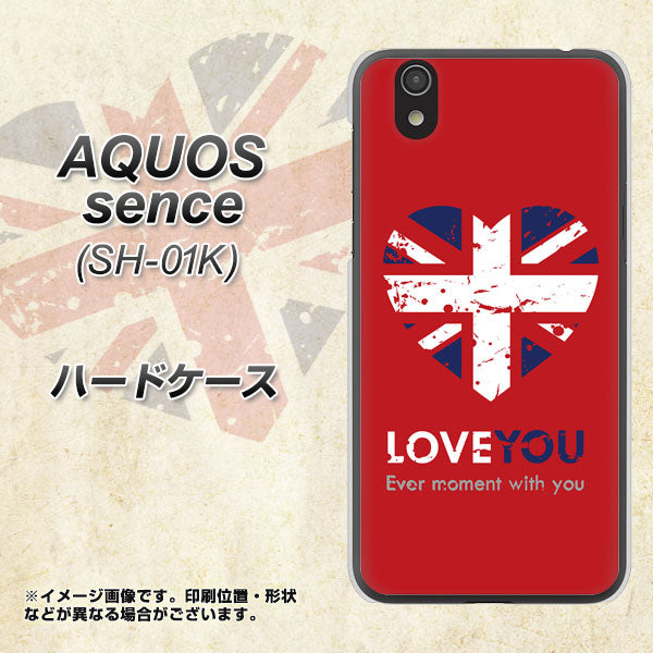 docomo アクオス センス SH-01K 高画質仕上げ 背面印刷 ハードケース【SC804 ユニオンジャック ハートビンテージレッド】