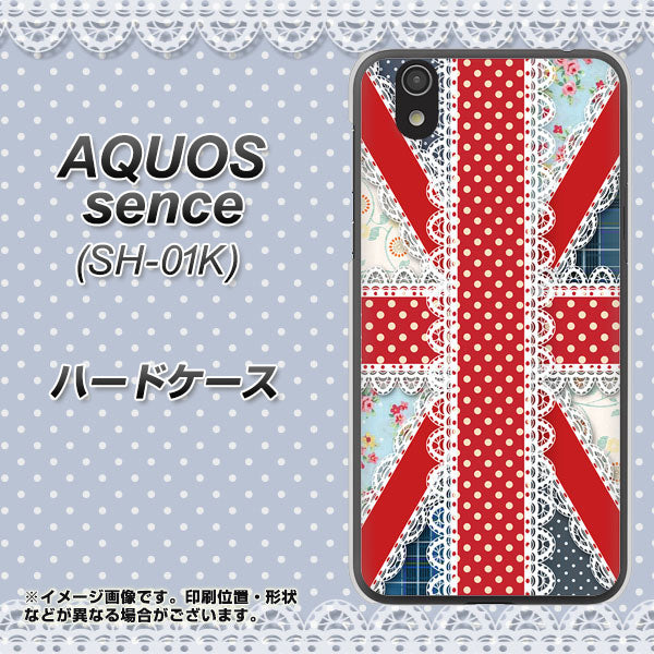 docomo アクオス センス SH-01K 高画質仕上げ 背面印刷 ハードケース【SC805 ユニオンジャック レース】