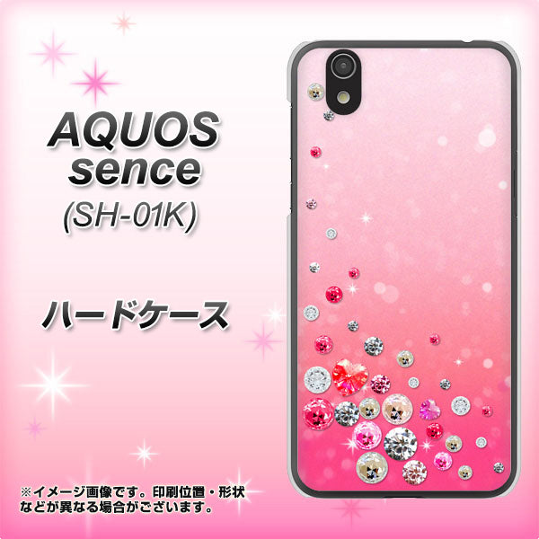 docomo アクオス センス SH-01K 高画質仕上げ 背面印刷 ハードケース【SC822 スワロデコ風プリント】