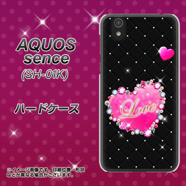 docomo アクオス センス SH-01K 高画質仕上げ 背面印刷 ハードケース【SC823 スワロデコ風プリント】