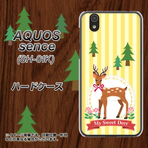 docomo アクオス センス SH-01K 高画質仕上げ 背面印刷 ハードケース【SC826 森の鹿】