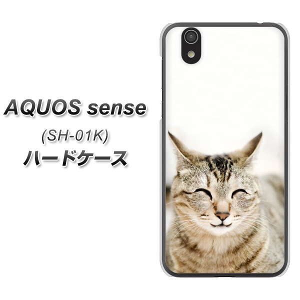 docomo アクオス センス SH-01K 高画質仕上げ 背面印刷 ハードケース【VA801 笑福ねこ】