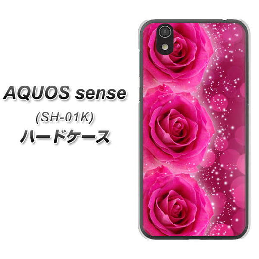 docomo アクオス センス SH-01K 高画質仕上げ 背面印刷 ハードケース【VA815 3連のバラ】