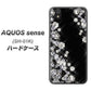 docomo アクオス センス SH-01K 高画質仕上げ 背面印刷 ハードケース【VA871 ダイヤモンドフレーム】