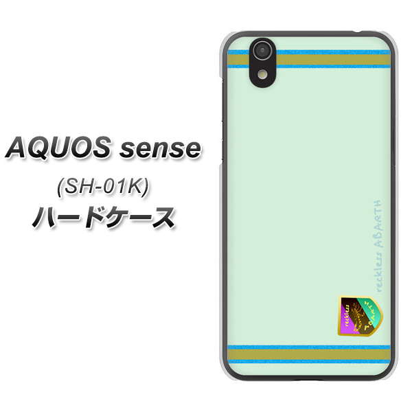 docomo アクオス センス SH-01K 高画質仕上げ 背面印刷 ハードケース【YC938 アバルト09】