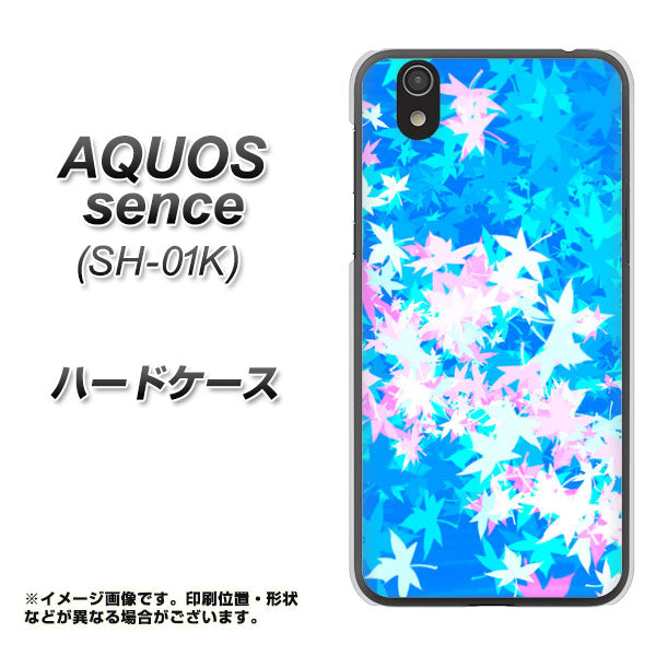 docomo アクオス センス SH-01K 高画質仕上げ 背面印刷 ハードケース【YJ290 デザインもみじ】
