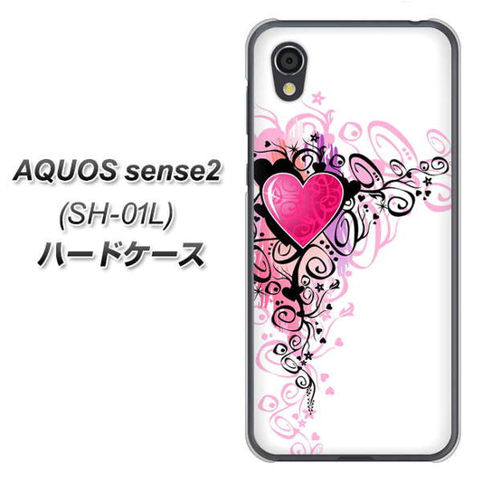 docomo アクオスセンス2 SH-01L 高画質仕上げ 背面印刷 ハードケース【007 スタイリッシュハート】