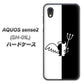 docomo アクオスセンス2 SH-01L 高画質仕上げ 背面印刷 ハードケース【027 ハーフデビット】