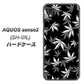 docomo アクオスセンス2 SH-01L 高画質仕上げ 背面印刷 ハードケース【064 モノトーン大麻ブラック】