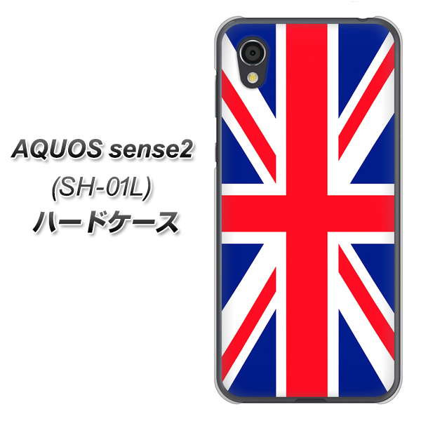 docomo アクオスセンス2 SH-01L 高画質仕上げ 背面印刷 ハードケース【200 イギリス (ユニオン・ジャック）】