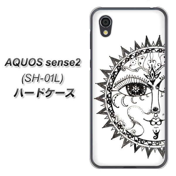 docomo アクオスセンス2 SH-01L 高画質仕上げ 背面印刷 ハードケース【207 太陽神】