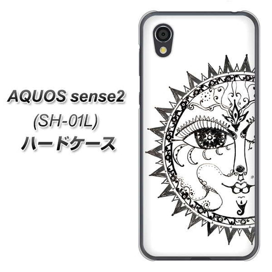 docomo アクオスセンス2 SH-01L 高画質仕上げ 背面印刷 ハードケース【207 太陽神】