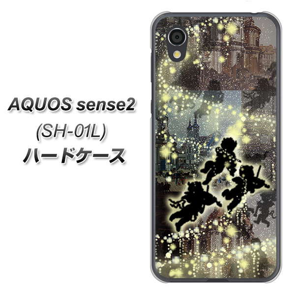 docomo アクオスセンス2 SH-01L 高画質仕上げ 背面印刷 ハードケース【253 天使の音楽隊】