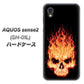 docomo アクオスセンス2 SH-01L 高画質仕上げ 背面印刷 ハードケース【364 ドクロの怒り】