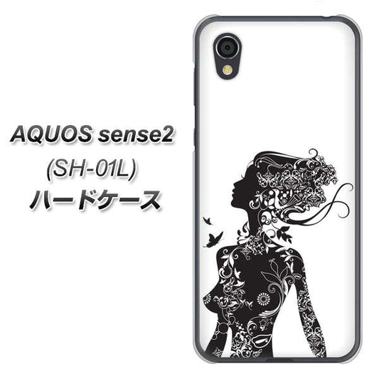 docomo アクオスセンス2 SH-01L 高画質仕上げ 背面印刷 ハードケース【384 ボディアート】