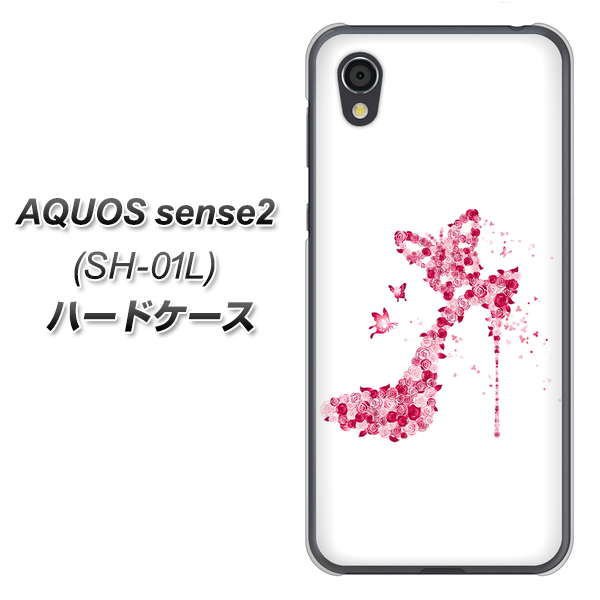 docomo アクオスセンス2 SH-01L 高画質仕上げ 背面印刷 ハードケース【387 薔薇のハイヒール】