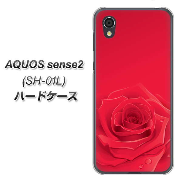 docomo アクオスセンス2 SH-01L 高画質仕上げ 背面印刷 ハードケース【395 赤いバラ】