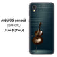 docomo アクオスセンス2 SH-01L 高画質仕上げ 背面印刷 ハードケース【441 楽譜】