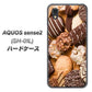 docomo アクオスセンス2 SH-01L 高画質仕上げ 背面印刷 ハードケース【442 クッキー mix】