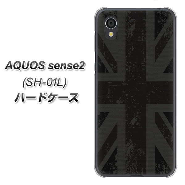 docomo アクオスセンス2 SH-01L 高画質仕上げ 背面印刷 ハードケース【505 ユニオンジャック ダーク】