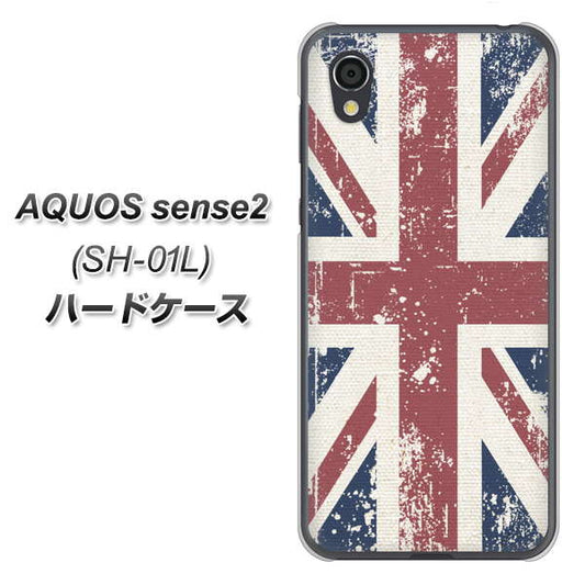 docomo アクオスセンス2 SH-01L 高画質仕上げ 背面印刷 ハードケース【506 ユニオンジャック ビンテージ】