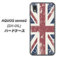 docomo アクオスセンス2 SH-01L 高画質仕上げ 背面印刷 ハードケース【506 ユニオンジャック ビンテージ】