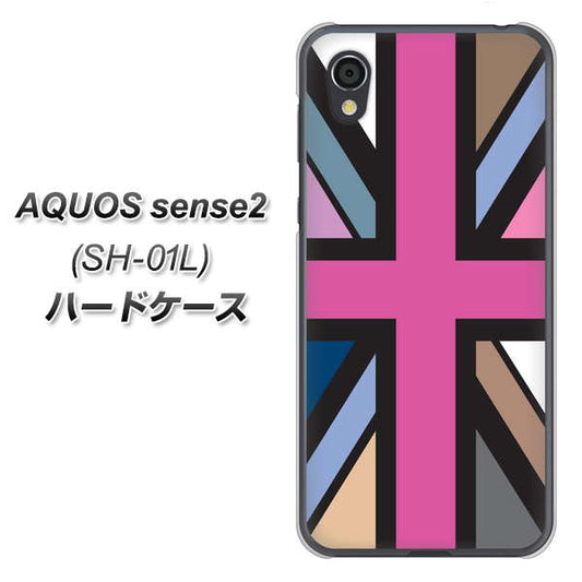 docomo アクオスセンス2 SH-01L 高画質仕上げ 背面印刷 ハードケース【507 ユニオンジャック デスカラー】