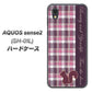 docomo アクオスセンス2 SH-01L 高画質仕上げ 背面印刷 ハードケース【519 チェック柄にリス】